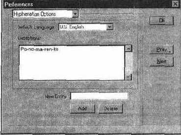  Hyphenation Options (