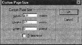   Custom Page